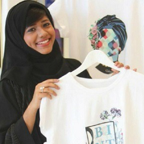 Salma Mehjabeen