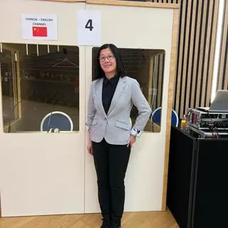 Wei Du